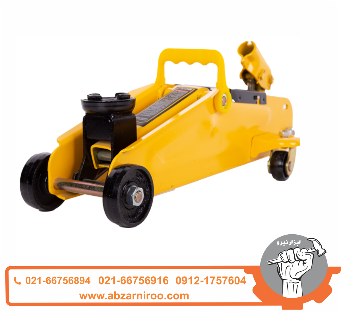 جک سوسماری 2 تن کنزاکس مدل 7852 (KFJ-202) جک سوسماری 2 تن کنزاکس مدل 7852 (KFJ-202)