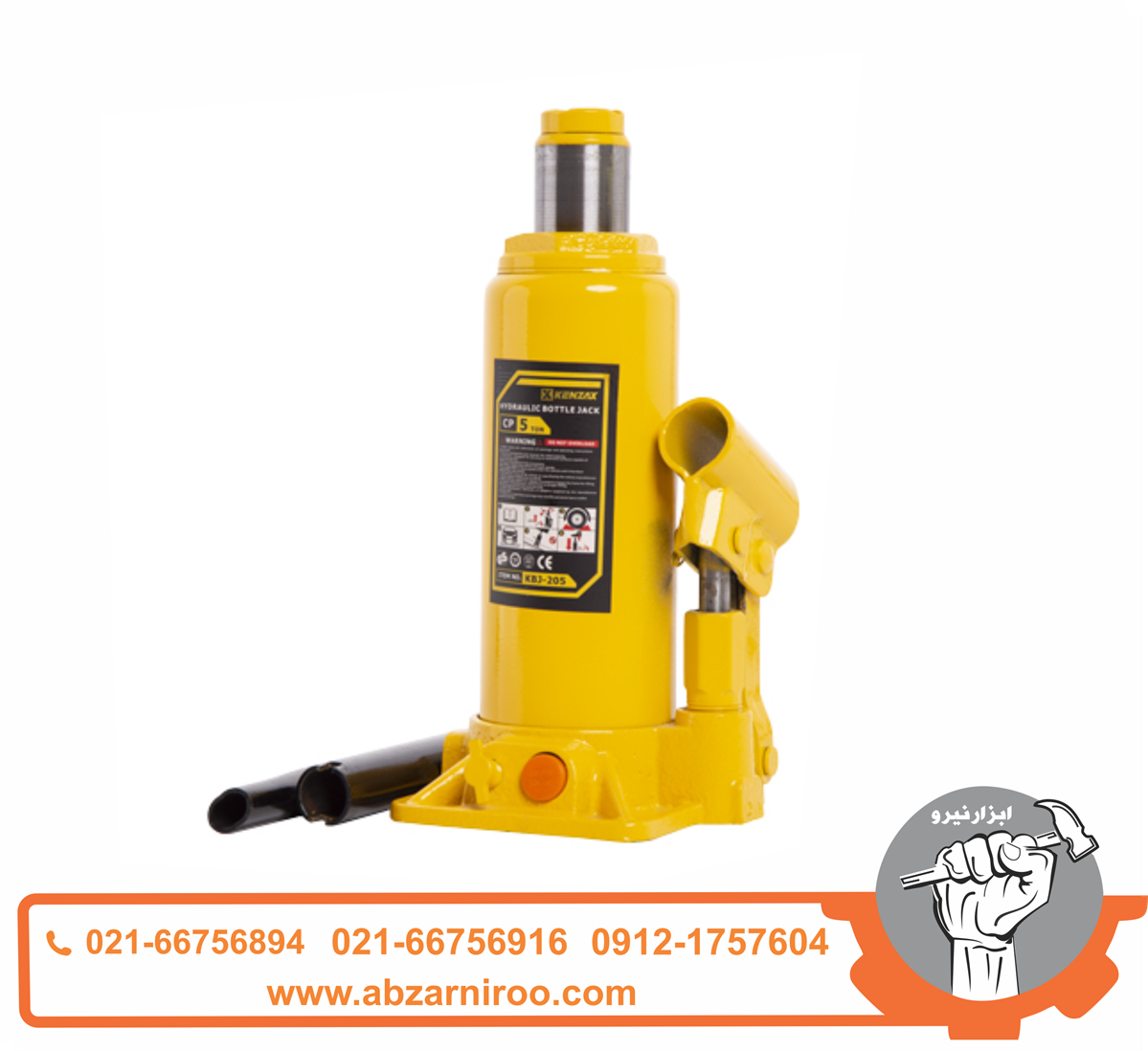 جک روغنی پنج تن کنزاکس مدل 7805 (KBJ-105) جک روغنی پنج تن کنزاکس مدل 7805 (KBJ-105)