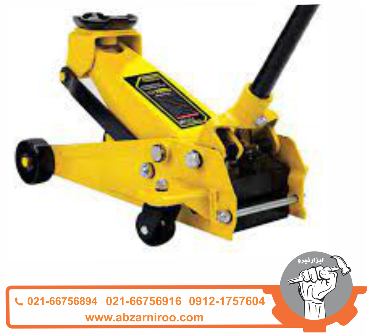 جک سوسماری کنزاکس 2.25 تن مدل KGJ-224 جک سوسماری کنزاکس 2.25 تن مدل KGJ-224