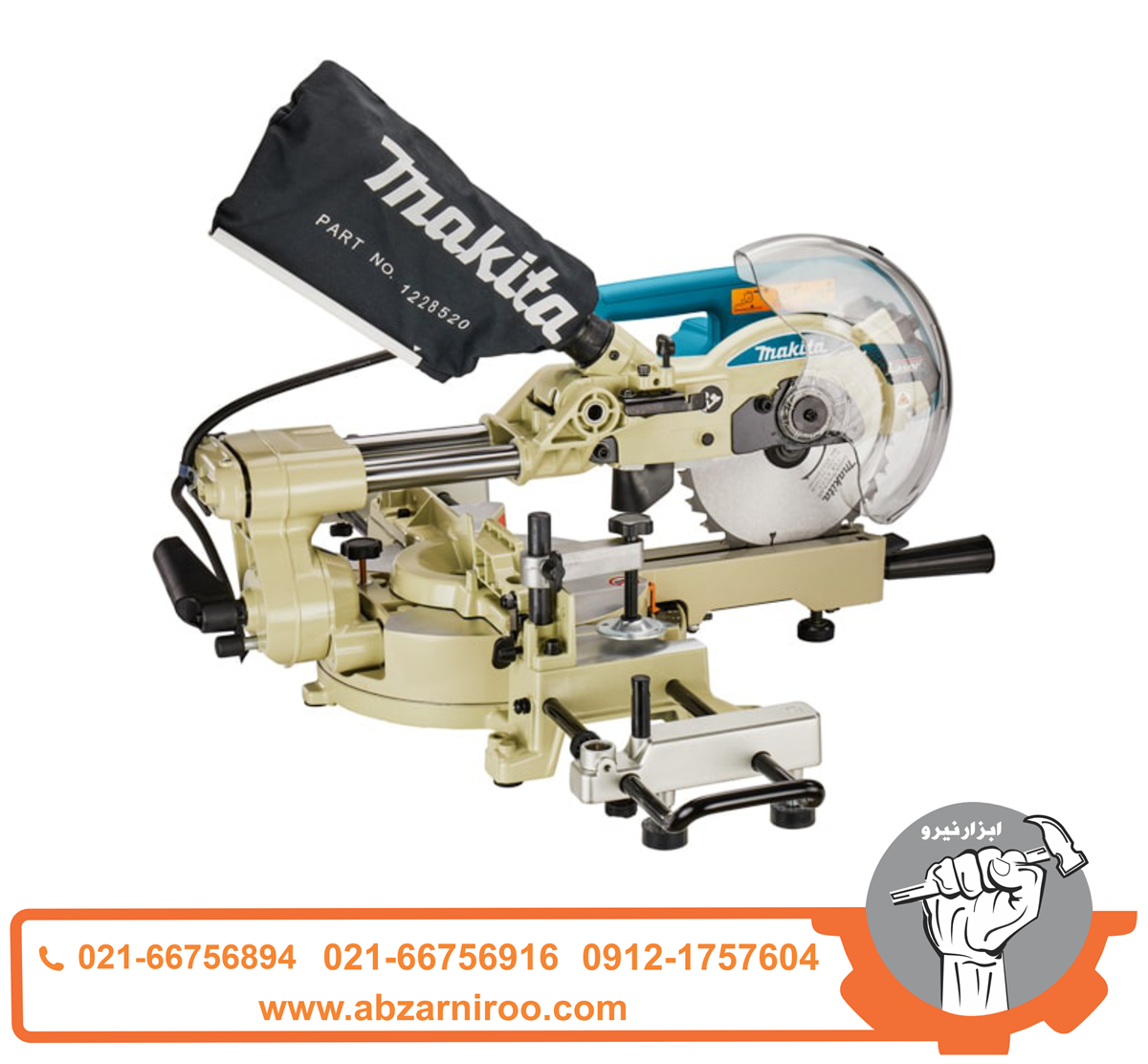 اره فارسی بر کشویی 19 سانتی متر ماکیتا مدل LS0714LN اره فارسی بر کشویی 19 سانتی متر ماکیتا مدل LS0714LN