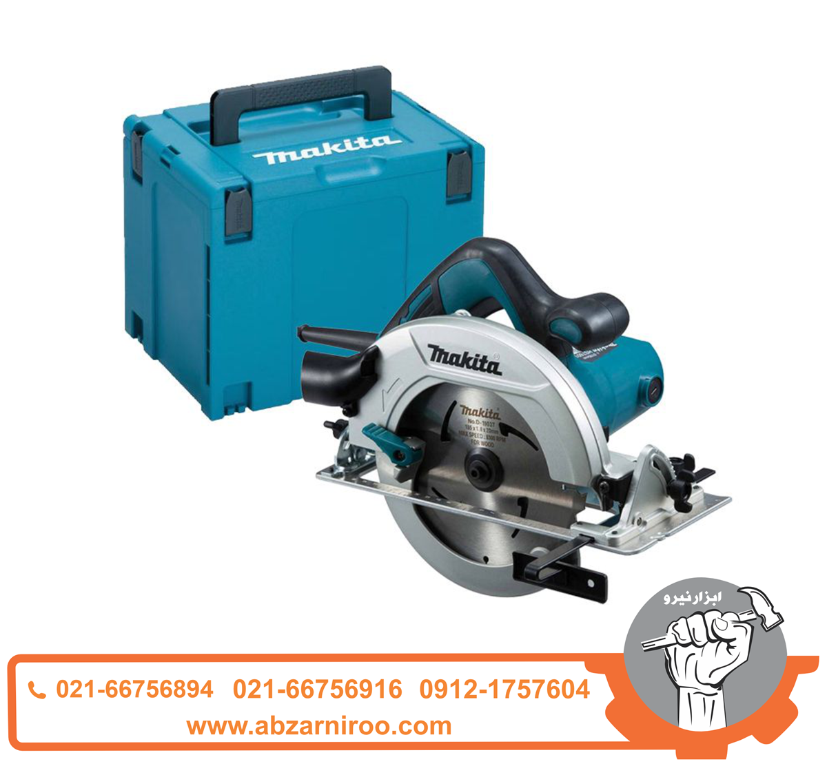 اره گرد بر 185 میلیمتر ماکیتا مدل HS7601J اره گرد بر 185 میلیمتر ماکیتا مدل HS7601J