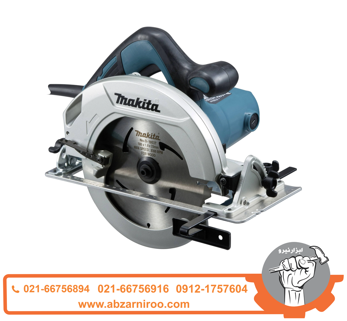 اره گرد بر 185 میلیمتر ماکیتا مدل HS7601J اره گرد بر 185 میلیمتر ماکیتا مدل HS7601J