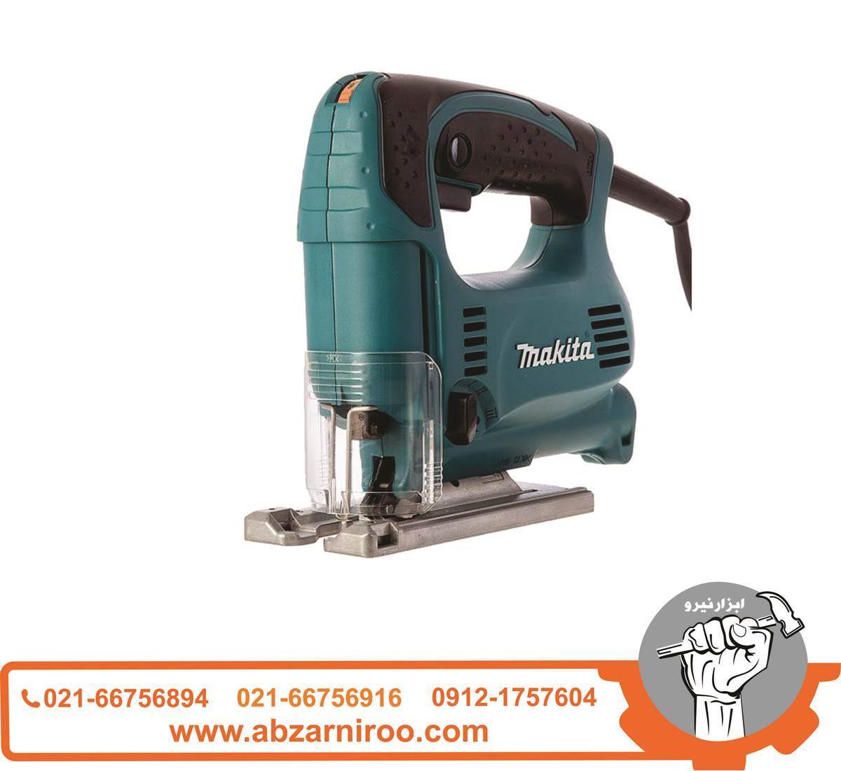 اره عمودبر چکشی 450 وات ماکیتا مدل 4329KX1 اره عمودبر چکشی 450 وات ماکیتا مدل 4329KX1