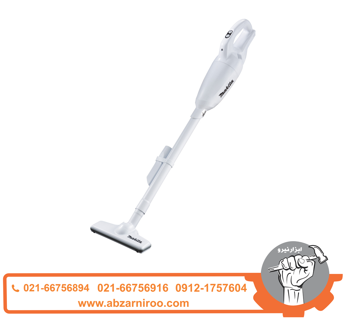 جارو شارژی 12 ولت ماکیتا مدل CL108FDW جارو شارژی 12 ولت ماکیتا مدل CL108FDW