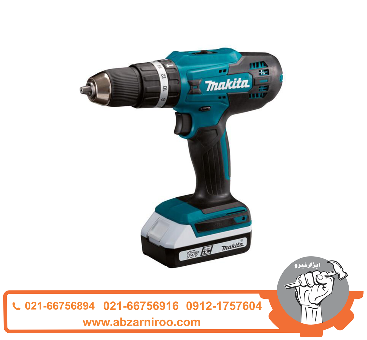 دریل شارژی 18 ولت چکشی ماکیتا مدل HP488D002 دریل شارژی 18 ولت چکشی ماکیتا مدل HP488D002