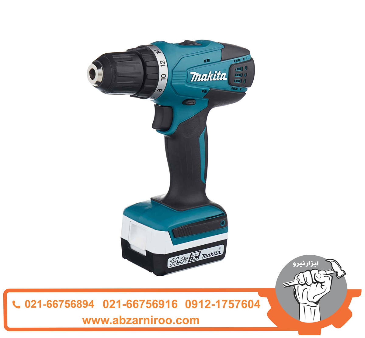 دریل شارژی لیتیوم 14.4 ولت ماکیتا مدل DF347DWLX دریل شارژی لیتیوم 14.4 ولت ماکیتا مدل DF347DWLX