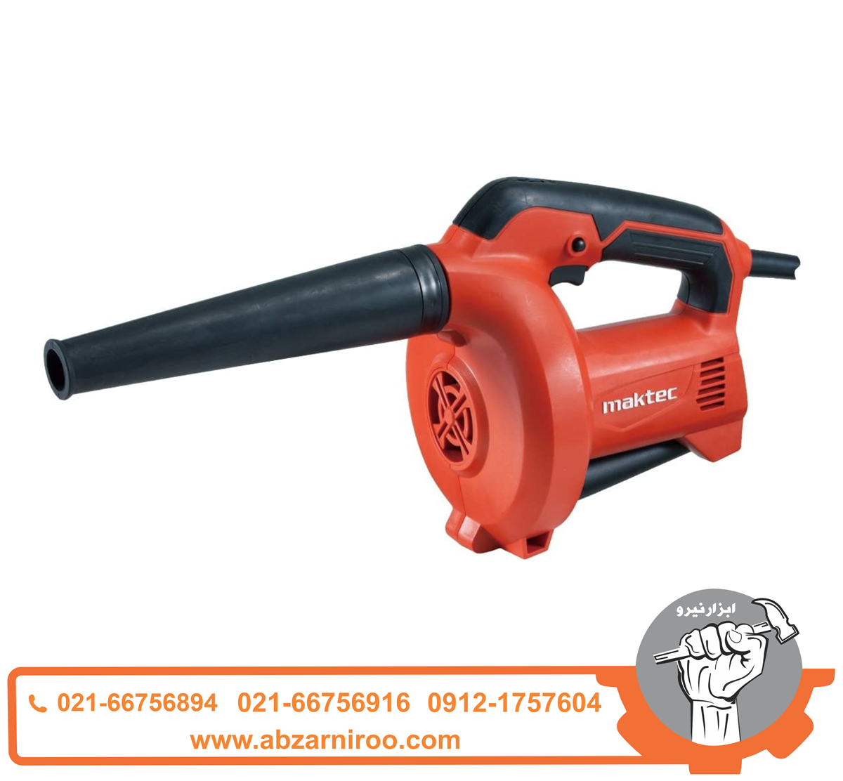 دمنده برقی 530 وات ماکیتا مدل MT401 دمنده برقی 530 وات ماکیتا مدل MT401