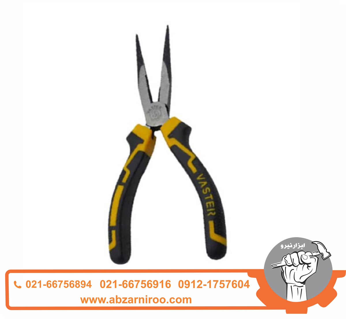 انبر دم باریک اسکای واستر 6 اینچ انبر دم باریک اسکای واستر 6 اینچ