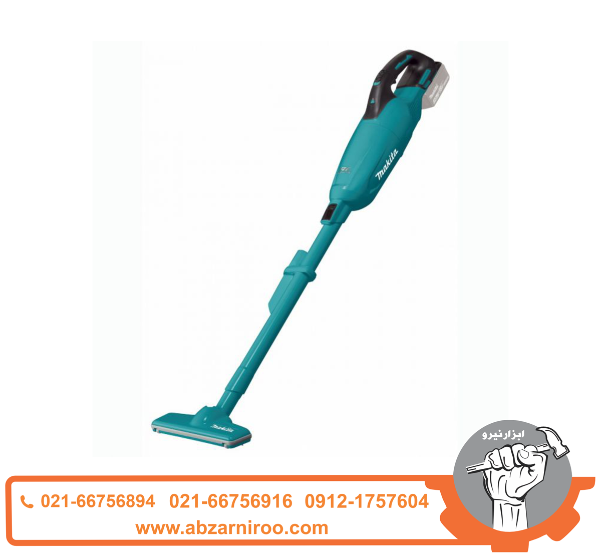 جارو شارژی لیتیوم 18 ولت ماکیتا مدل DCL180RF جارو شارژی لیتیوم 18 ولت ماکیتا مدل DCL180RF