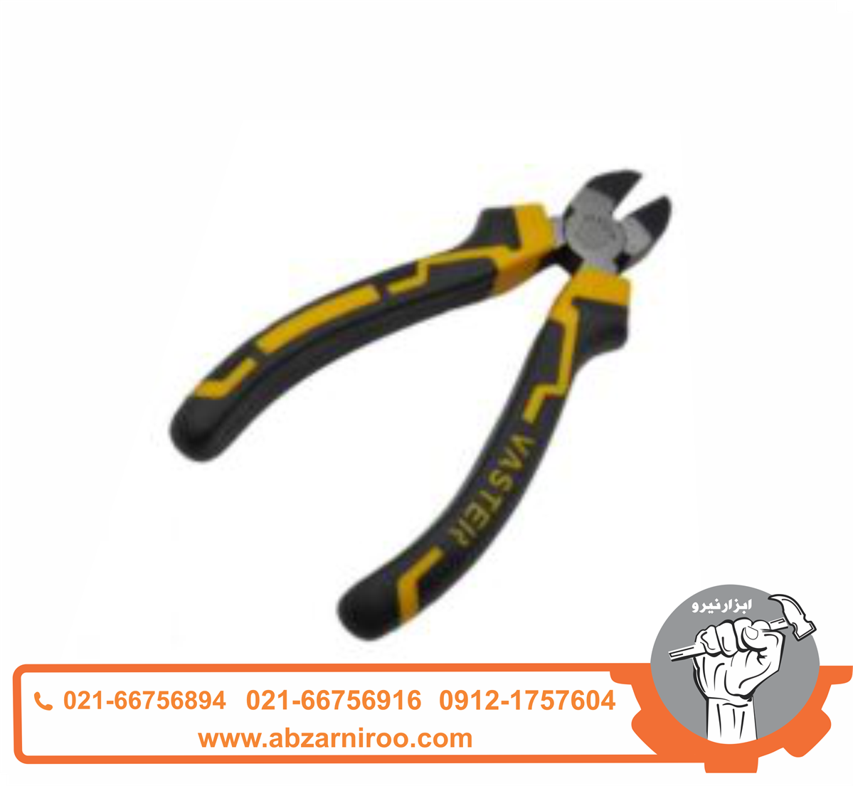 انبر سیم چین6 اینچ واستر سری اسکای انبر سیم چین6 اینچ واستر سری اسکای