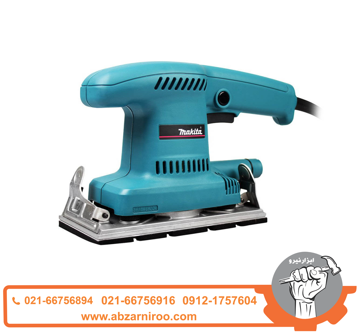 سنباده لرزان متوسط ماکیتا مدل BO3700 سنباده لرزان متوسط ماکیتا مدل BO3700