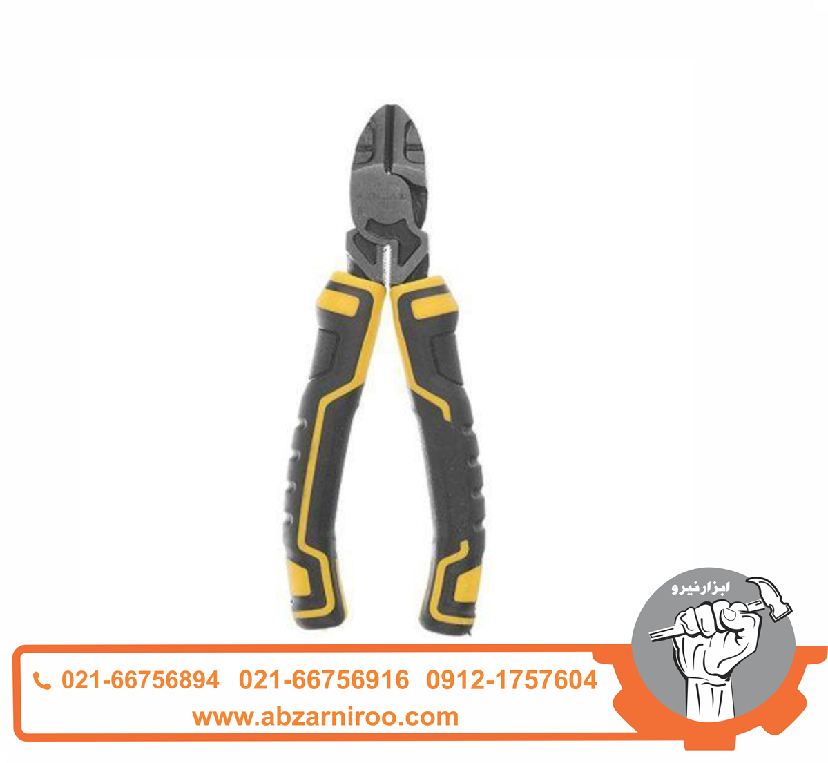 انبر سیم چین6 اینچ واستر سری اسکای انبر سیم چین6 اینچ واستر سری اسکای