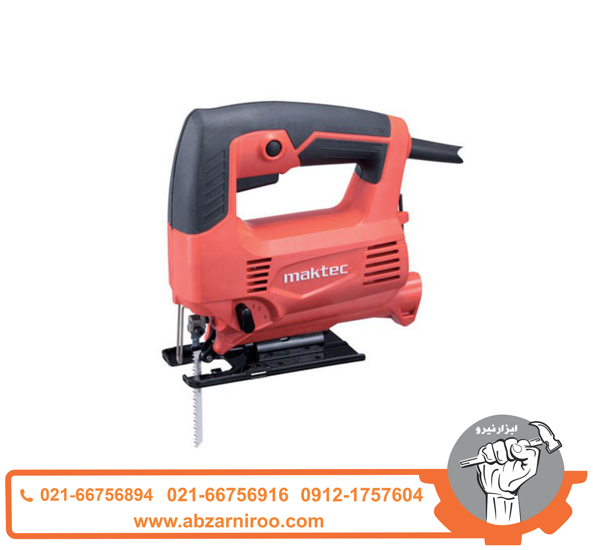 اره عمود بر ماکیتا مدل MT431 اره عمود بر ماکیتا مدل MT431