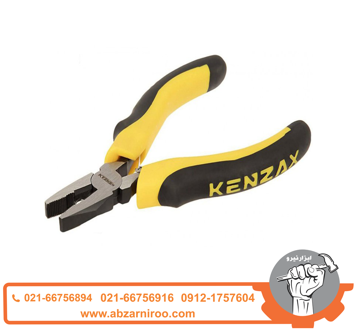انبردست سایز 4.5 اینچ کنزاکس مدل KCM-245 انبردست سایز 4.5 اینچ کنزاکس مدل KCM-245