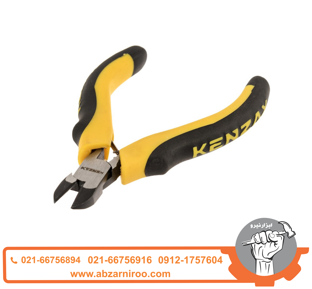 سیم چین الکترونیکی سایز 4.5 اینچ کنزاکس مدل KDM-245 سیم چین الکترونیکی سایز 4.5 اینچ کنزاکس مدل KDM-245