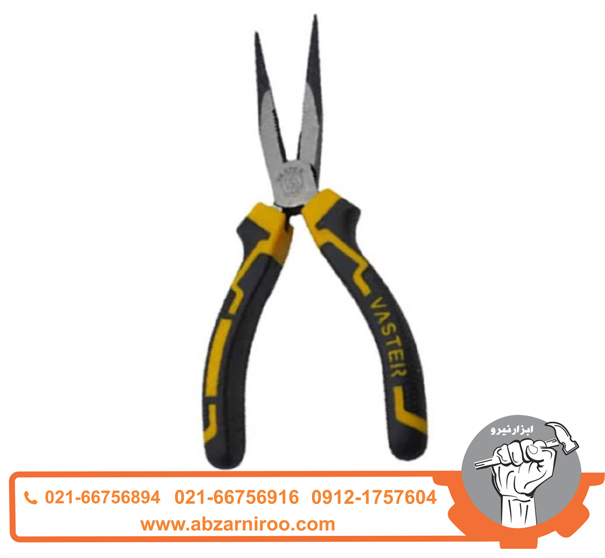 انبر دم باریک اسکای واستر 7 اینچ انبر دم باریک اسکای واستر 7 اینچ