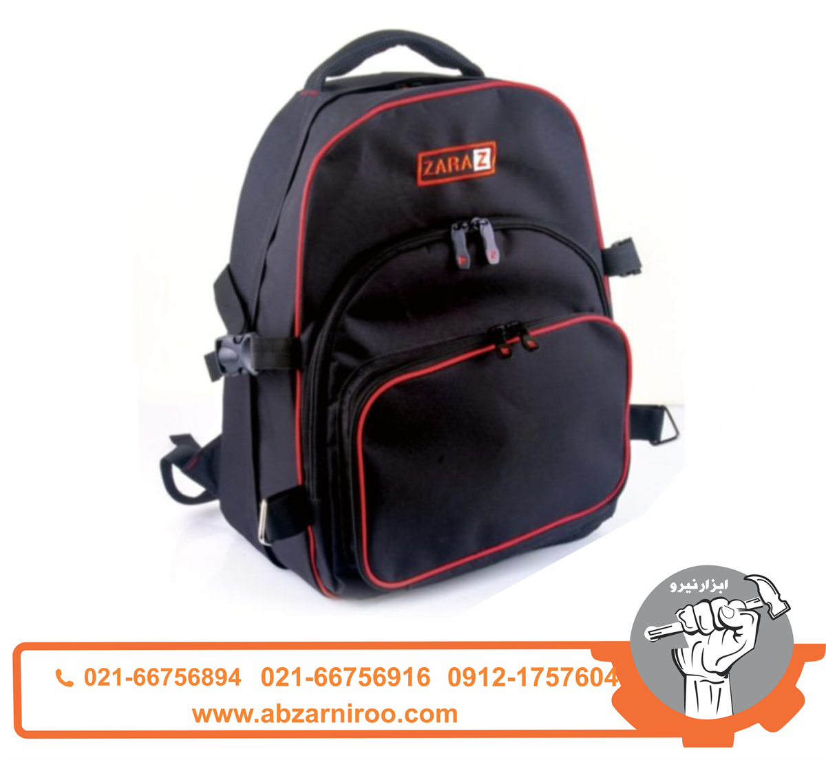 کوله ابزار زارا مدل 111 کوله ابزار زارا مدل 111