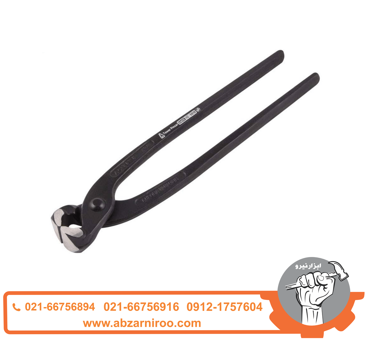 انبر آرماتوربندی اکتیو مدل AC-6010 انبر آرماتوربندی اکتیو مدل AC-6010