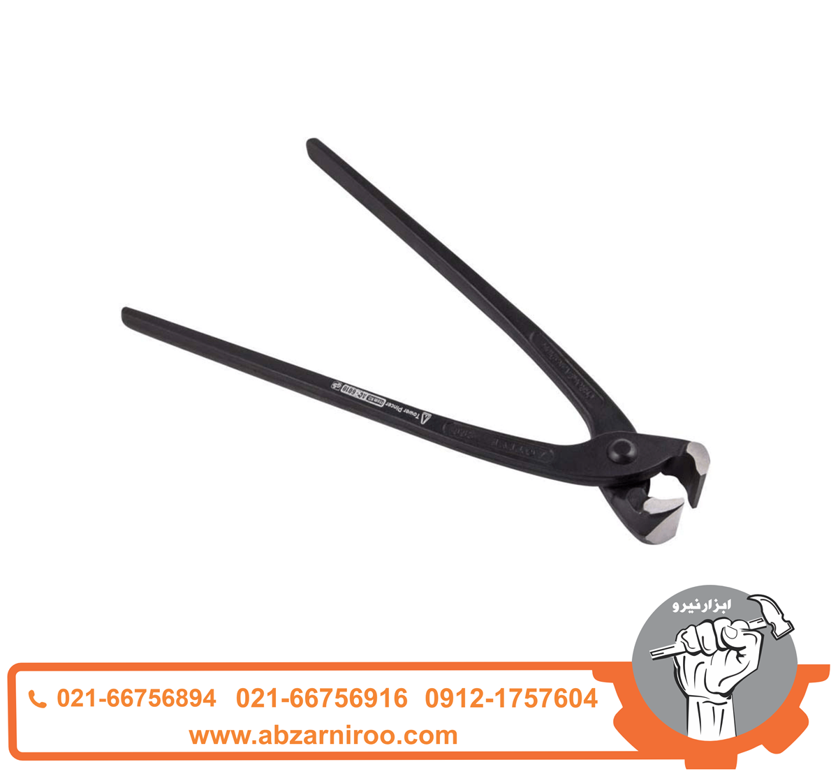 انبر آرماتوربندی اکتیو مدل AC-6010 انبر آرماتوربندی اکتیو مدل AC-6010