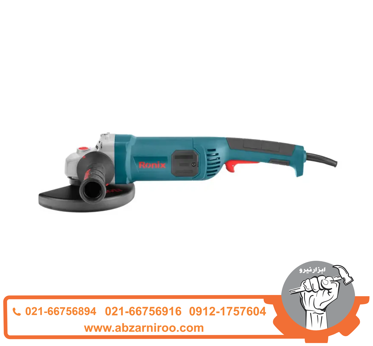 فرز آهنگری 2200 وات رونیکس مدل 3250 فرز آهنگری 2200 وات رونیکس مدل 3250