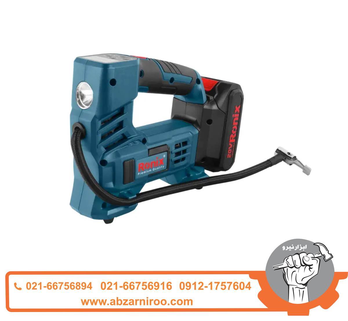 مینی کمپرسور شارژی رونیکس مدل 8605 مینی کمپرسور شارژی رونیکس مدل 8605