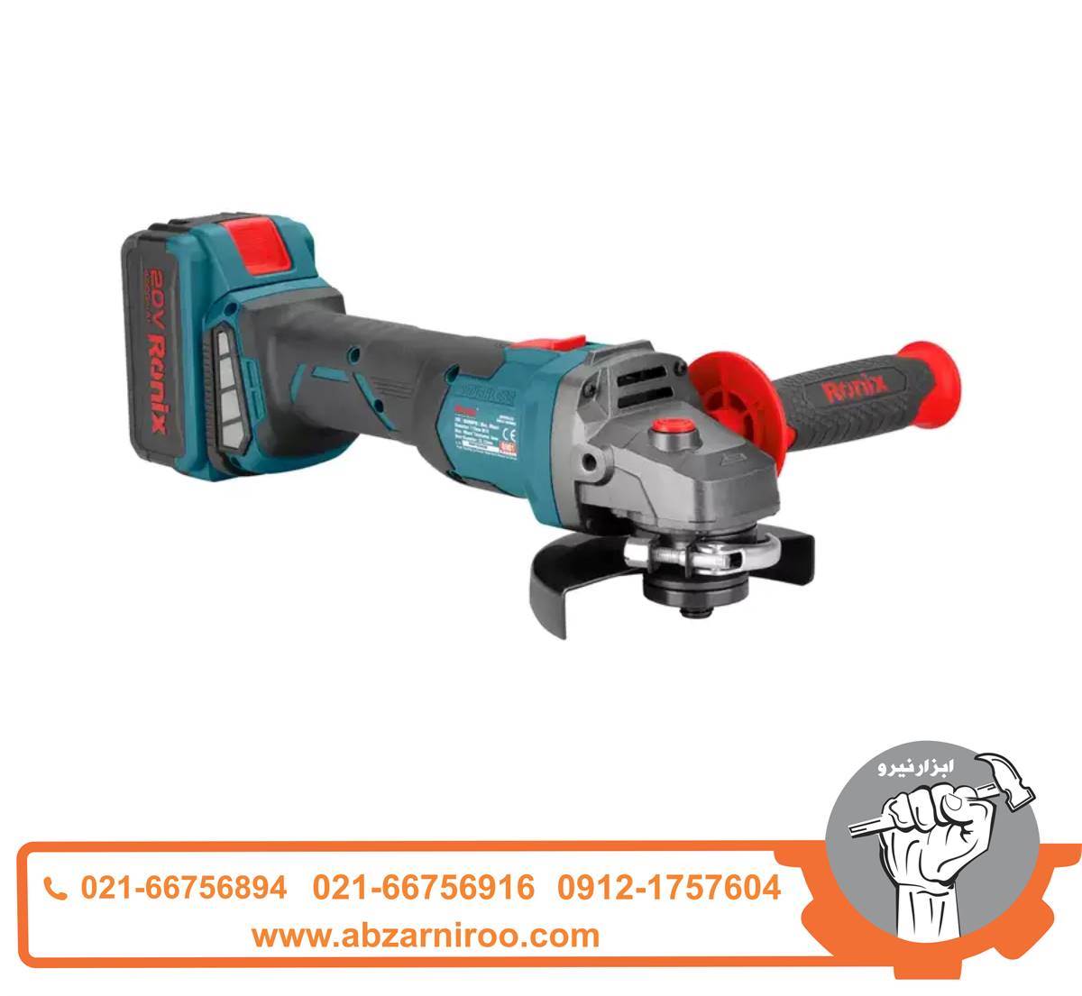 کیت مینی فرز شارژی 20 ولت رونیکس مدل 8901K کیت مینی فرز شارژی 20 ولت رونیکس مدل 8901K