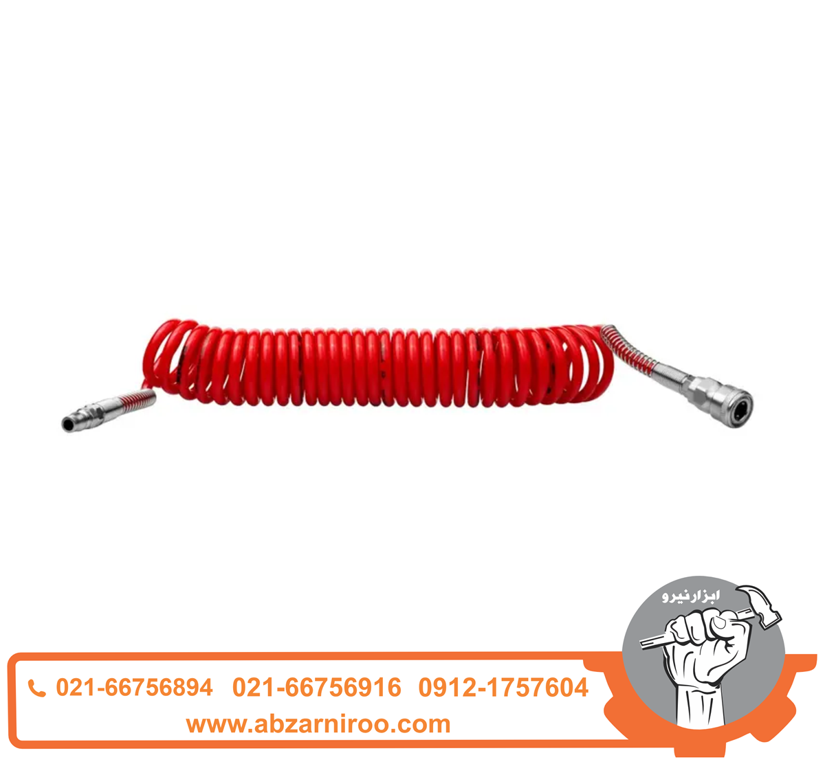 شلنگ فنری 5 متری رونیکس مدل RH-6105 شلنگ فنری 5 متری رونیکس مدل RH-6105