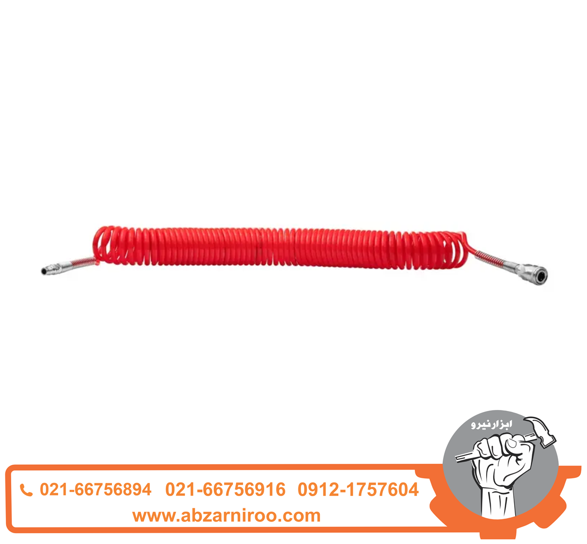 شلنگ فنری 10 متری رونیکس مدل RH-6110 شلنگ فنری 10 متری رونیکس مدل RH-6110