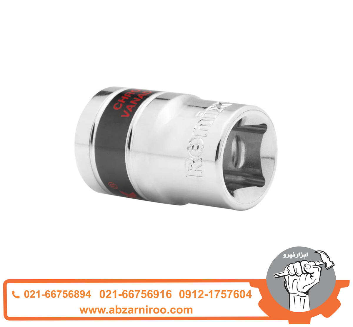 بکس تکی 18 میلی متر رونیکس مدل RH-2670 بکس تکی 18 میلی متر رونیکس مدل RH-2670