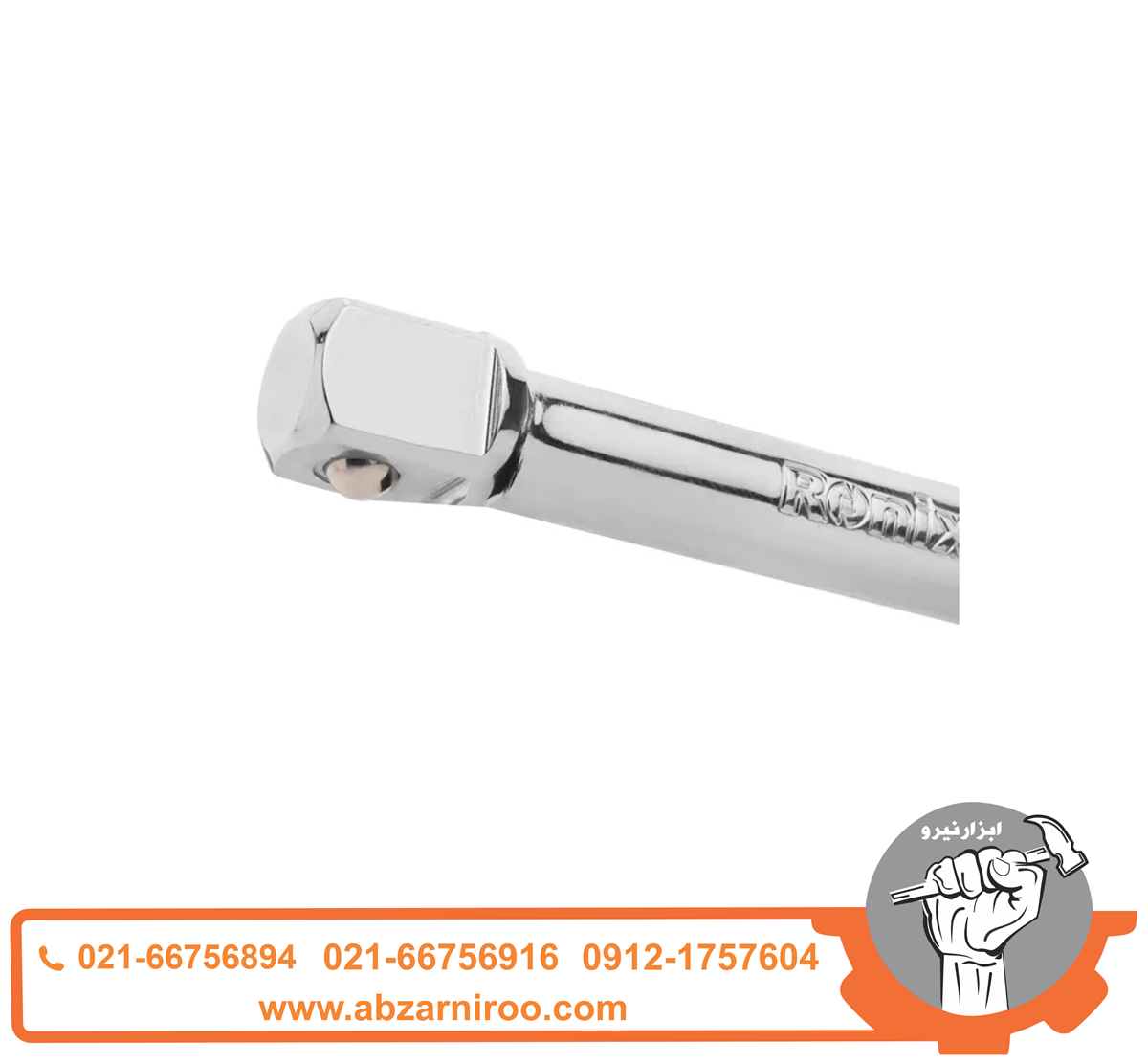 دسته بکس هندلی 1/2 اینچ رونیکس مدل RH-2621 دسته بکس هندلی 1/2 اینچ رونیکس مدل RH-2621