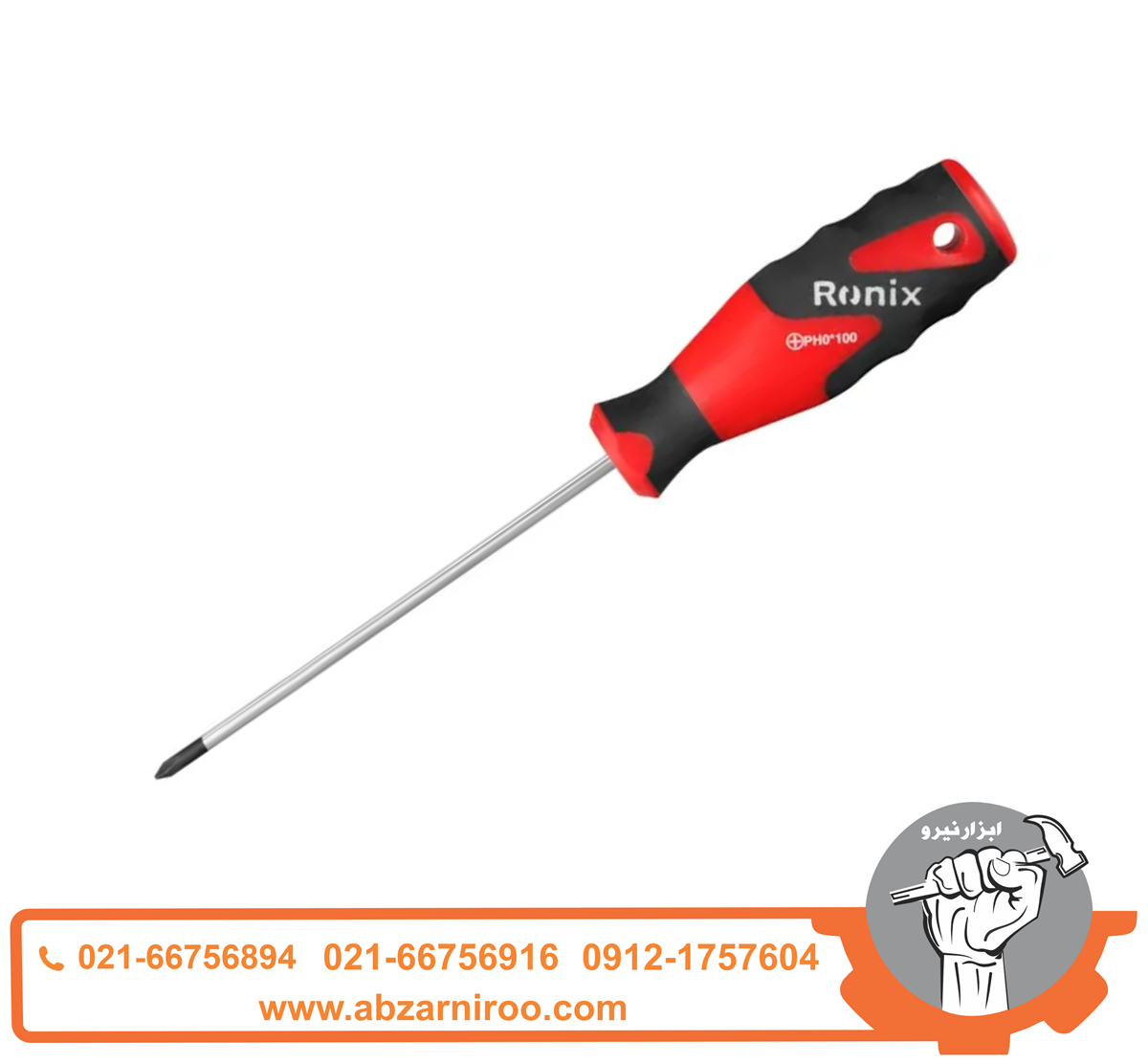 پیچ گوشتی چهار سو 100*3 رونیکس مدل RH-2836 پیچ گوشتی چهار سو 100*3 رونیکس مدل RH-2836