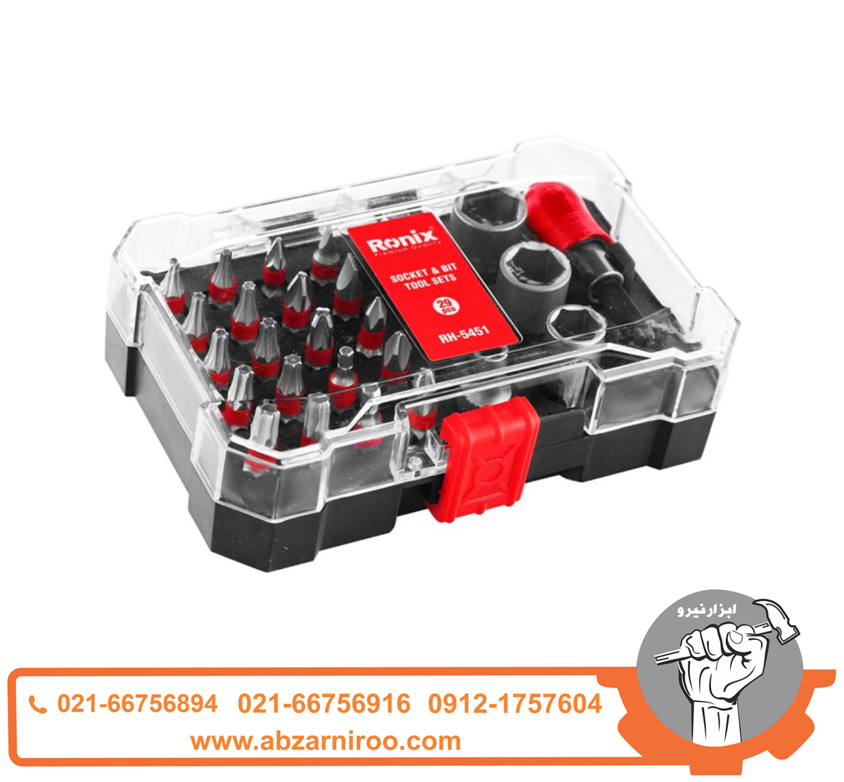مجموعه 29 عددی سری پیچ گوشتی و بکس رونیکس مدل RH-5451 مجموعه 29 عددی سری پیچ گوشتی و بکس رونیکس مدل RH-5451