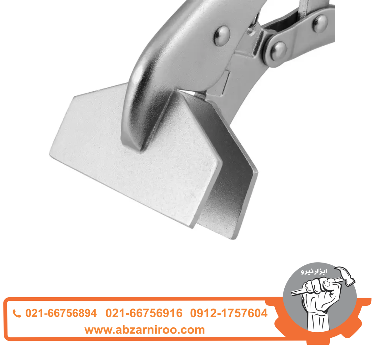 انبر قفلی ورق گیر 8 اینچ رونیکس مدل RH-1440 انبر قفلی ورق گیر 8 اینچ رونیکس مدل RH-1440