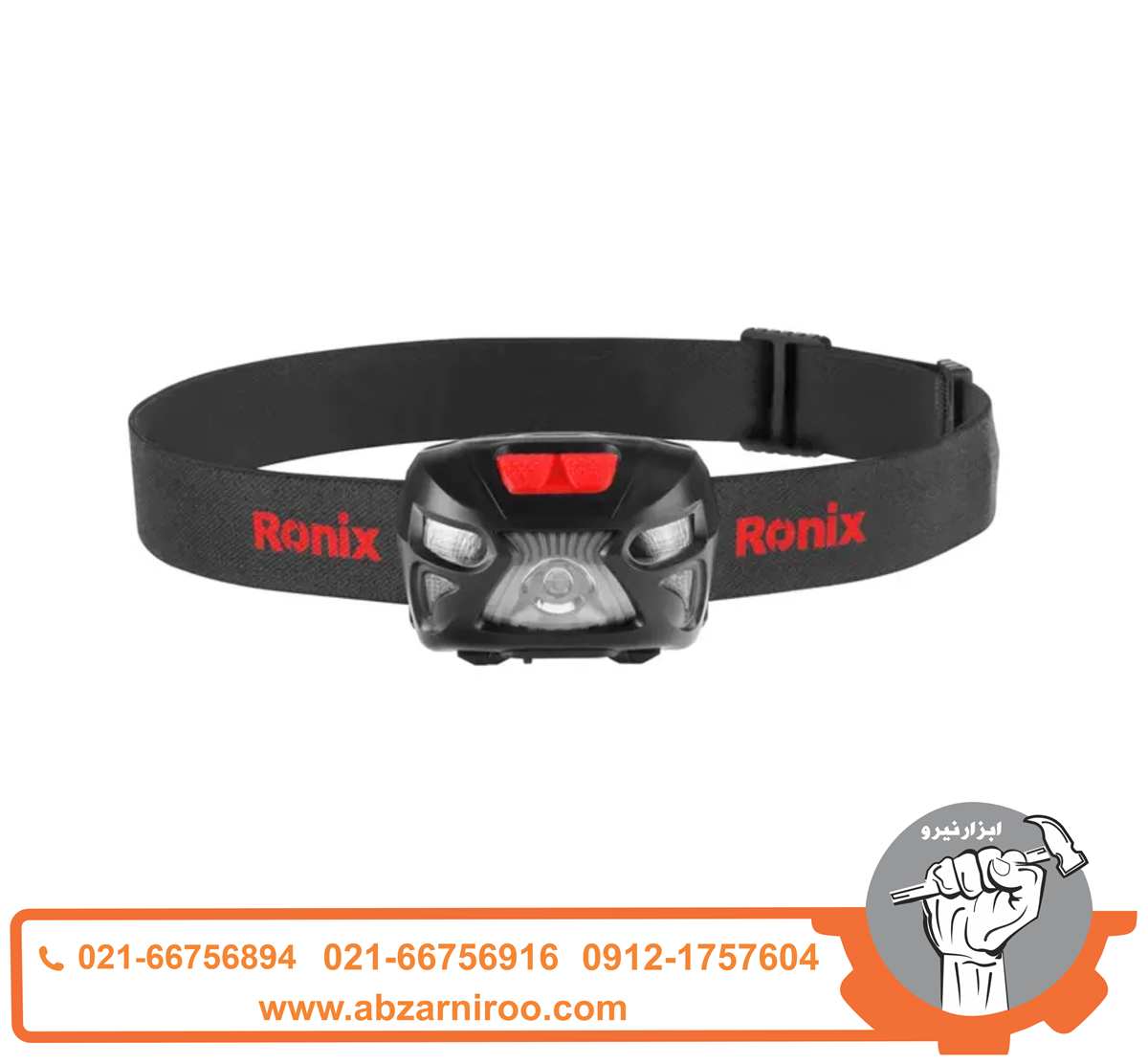 چراغ پیشانی 120 لومن رونیکس مدل RH-4286 چراغ پیشانی 120 لومن رونیکس مدل RH-4286