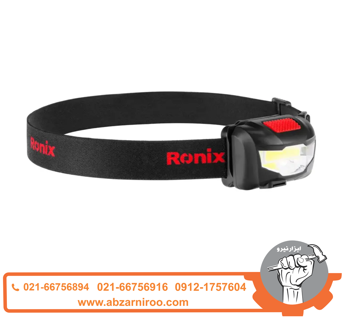 چراغ پیشانی 120 لومن رونیکس مدل RH-4285 چراغ پیشانی 120 لومن رونیکس مدل RH-4285