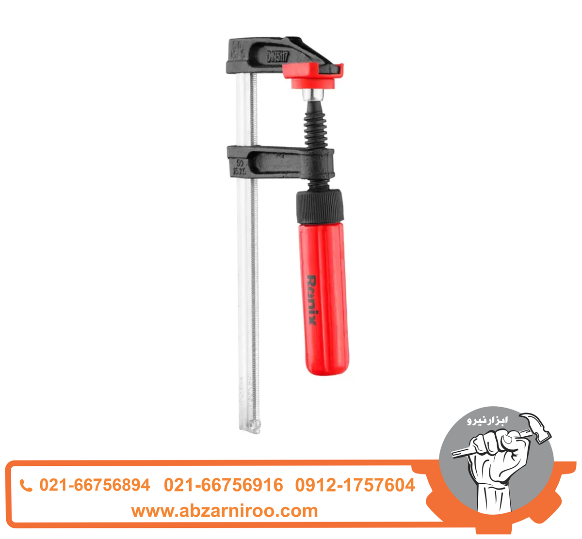 پیچ دستی 15 سانتی متری رونیکس مدل RH-7210 پیچ دستی 15 سانتی متری رونیکس مدل RH-7210