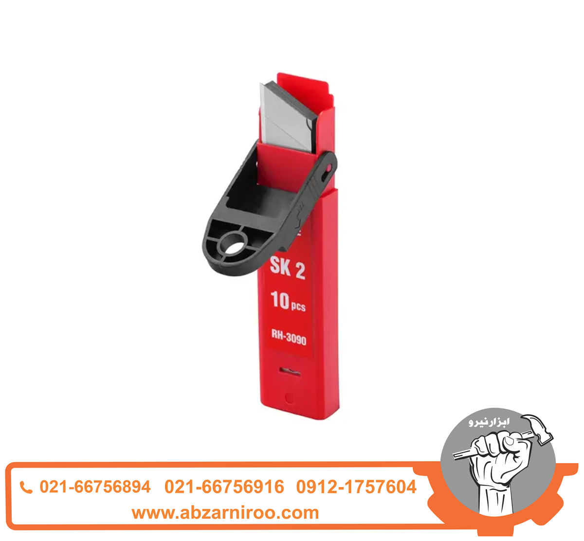 تیغ کاتر 10 عددی رونیکس مدل RH-3090 تیغ کاتر 10 عددی رونیکس مدل RH-3090