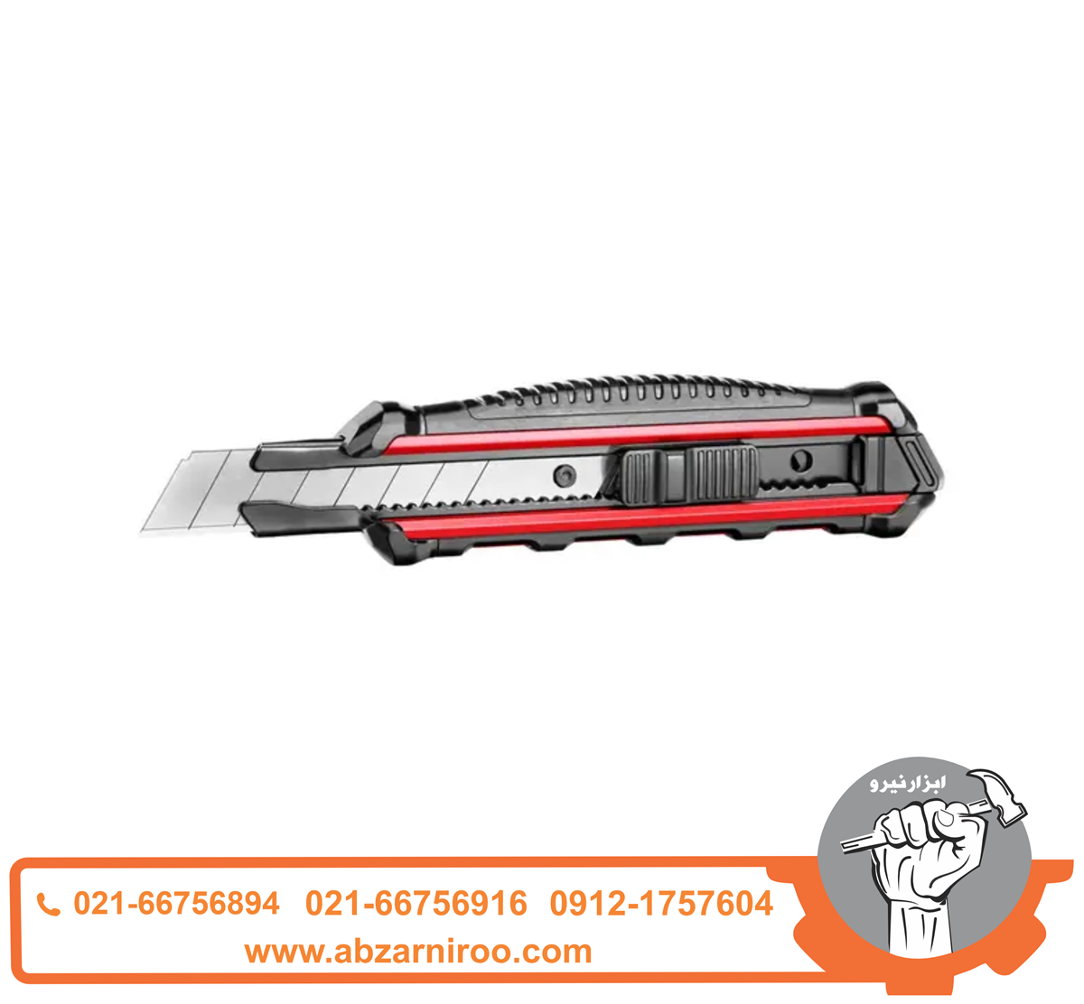 کاتر ALPHA رونیکس مدل RH-3008 کاتر ALPHA رونیکس مدل RH-3008