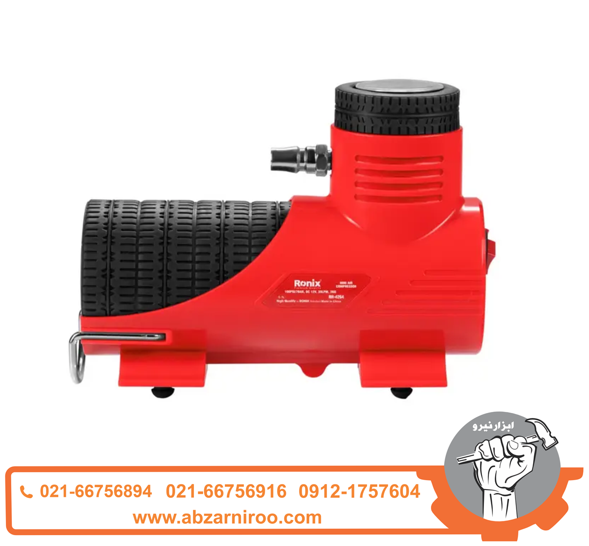 مینی کمپرسور باد آنالوگ رونیکس مدل RH-4264 مینی کمپرسور باد آنالوگ رونیکس مدل RH-4264