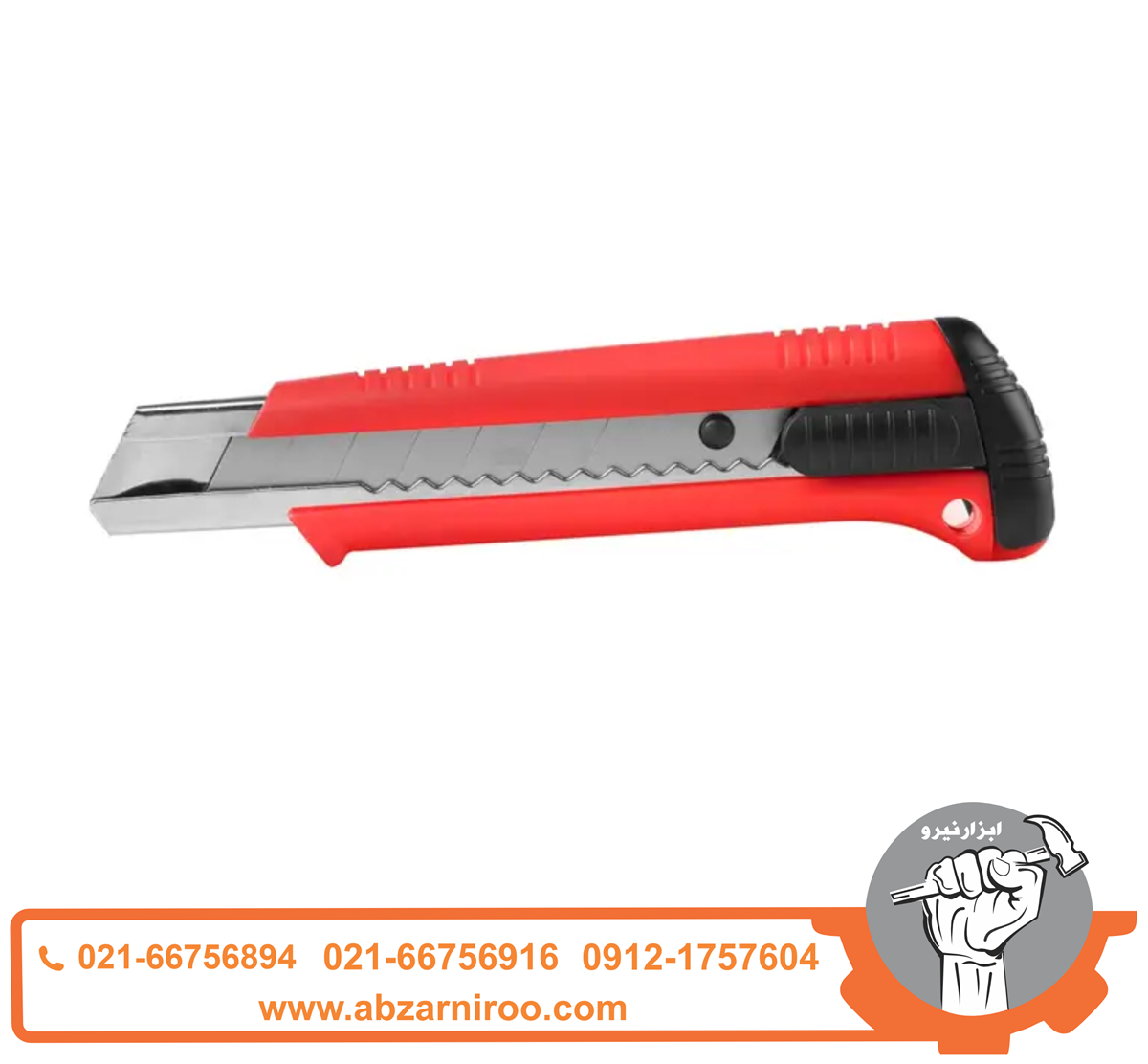 کاتر DELTA رونیکس مدل RH-3004 کاتر DELTA رونیکس مدل RH-3004