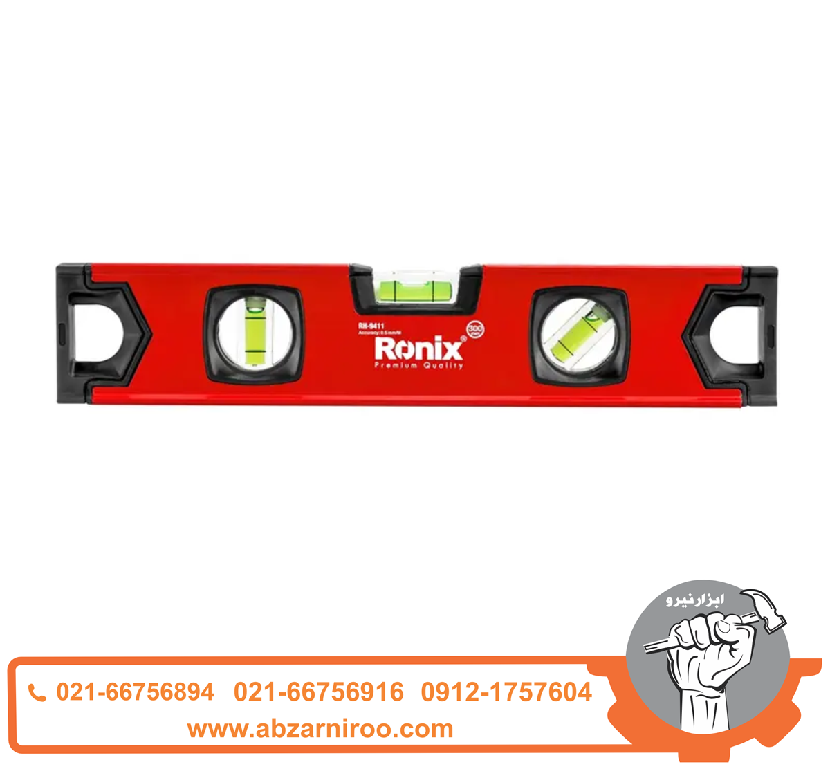 تراز بنایی 30 سانتی متری رونیکس مدل RH-9411 تراز بنایی 30 سانتی متری رونیکس مدل RH-9411