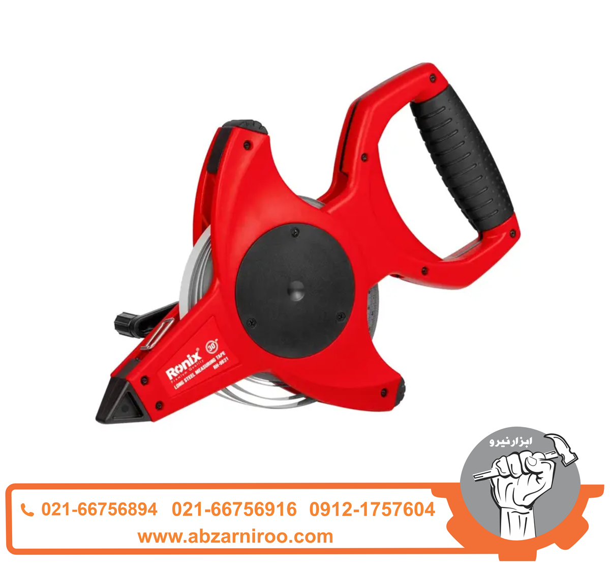 متر مهندسی 30 متری رونیکس مدل RH-9831 متر مهندسی 30 متری رونیکس مدل RH-9831