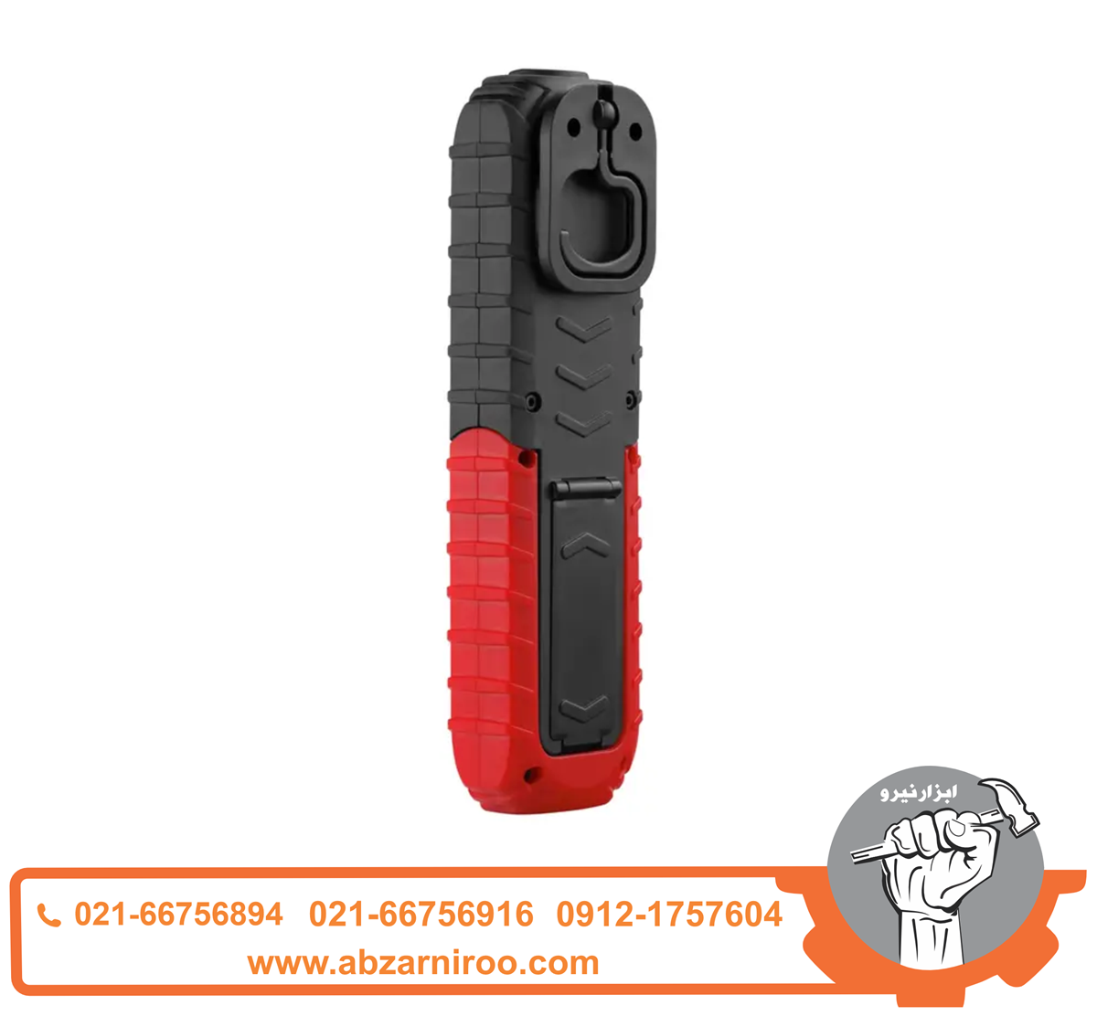 چراغ کار مگنت دار 250 لومن رونیکس مدل RH-4275 چراغ کار مگنت دار 250 لومن رونیکس مدل RH-4275