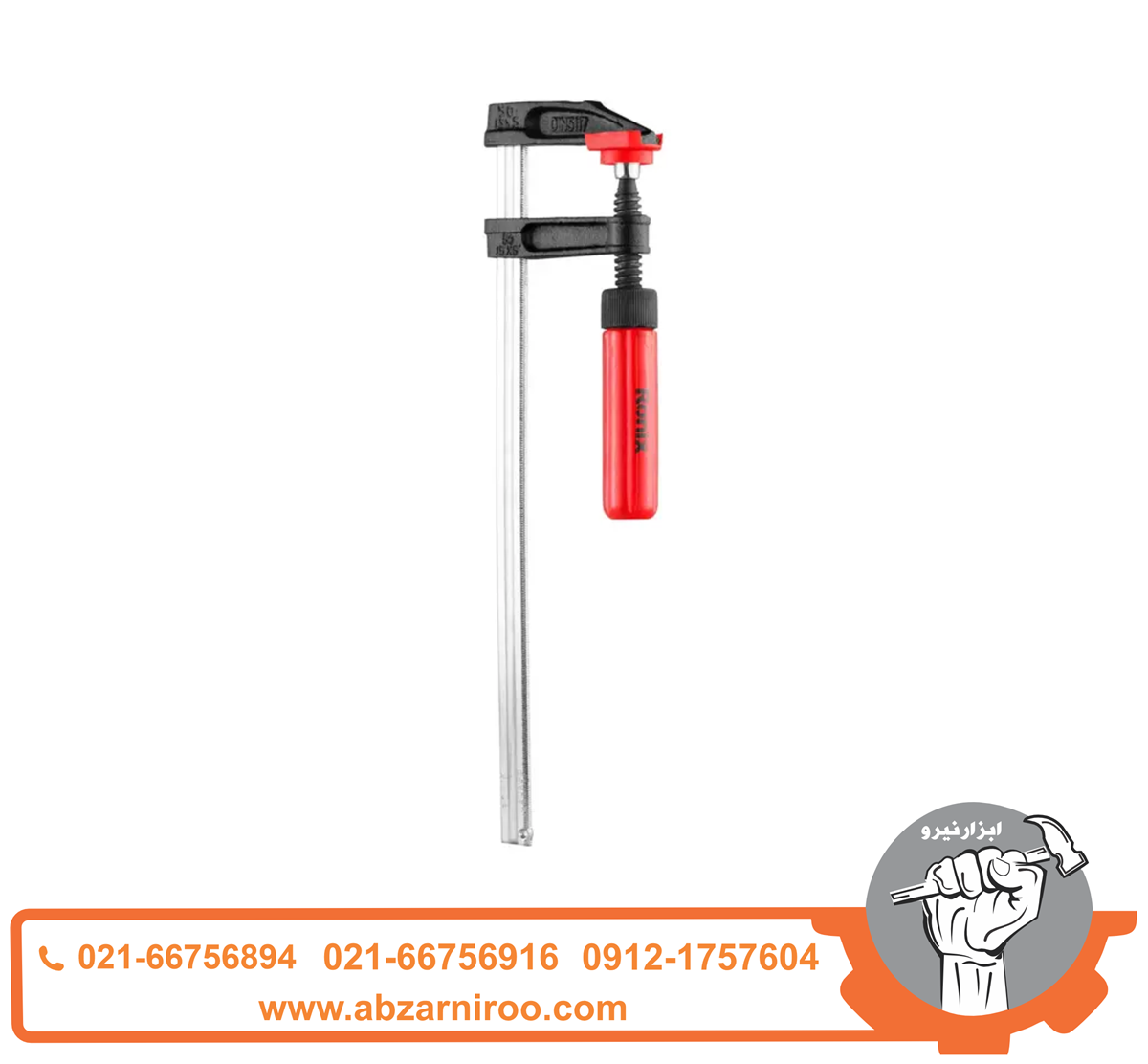 پیچ دستی 25 سانتی متری رونیکس مدل RH-7212 پیچ دستی 25 سانتی متری رونیکس مدل RH-7212