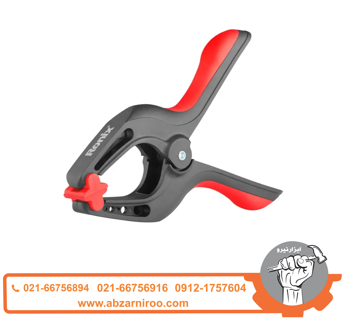 پیچ دستی انبری سایز 4 رونیکس مدل RH-7604 پیچ دستی انبری سایز 4 رونیکس مدل RH-7604