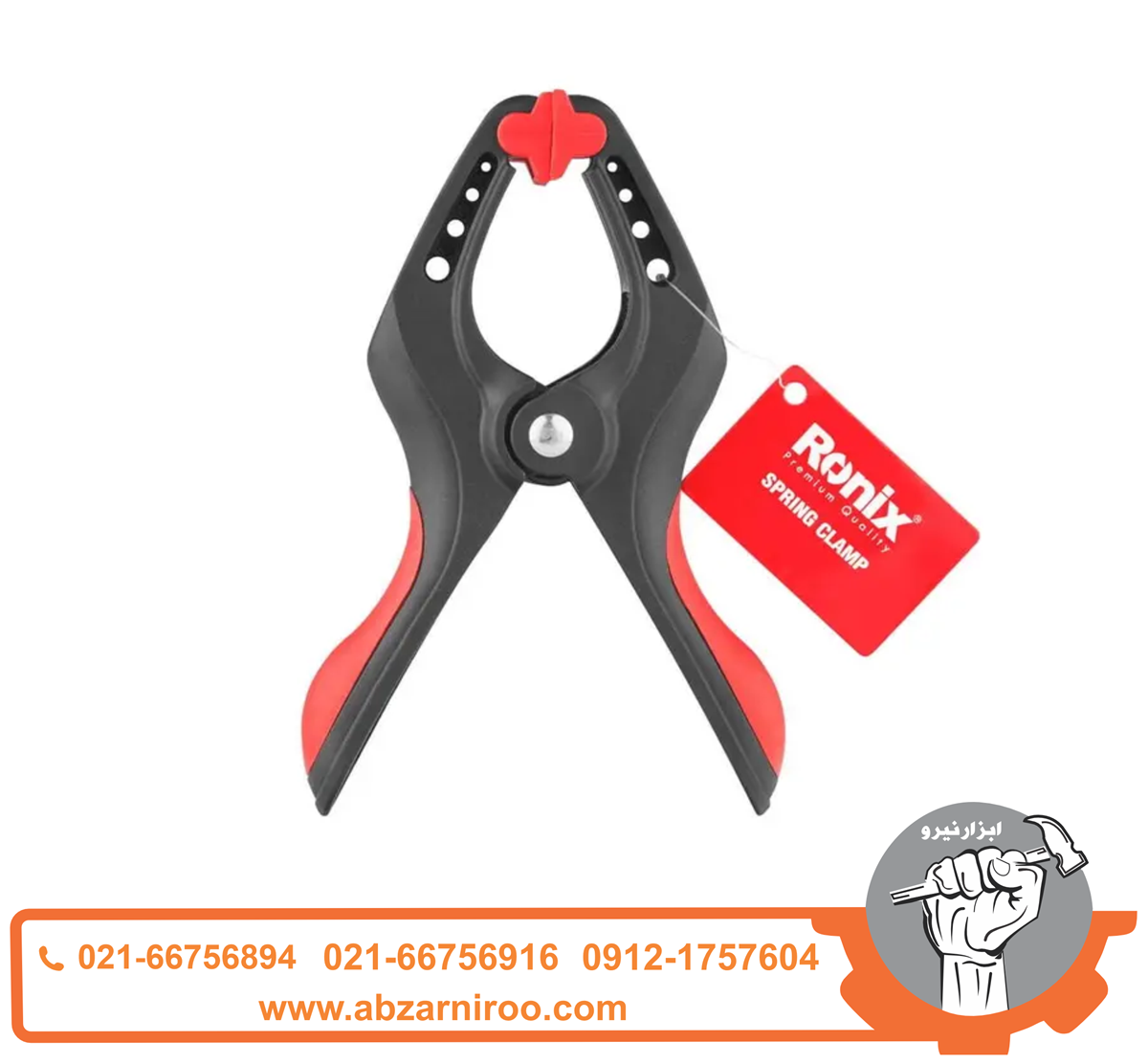 پیچ دستی انبری سایز 4 رونیکس مدل RH-7604 پیچ دستی انبری سایز 4 رونیکس مدل RH-7604