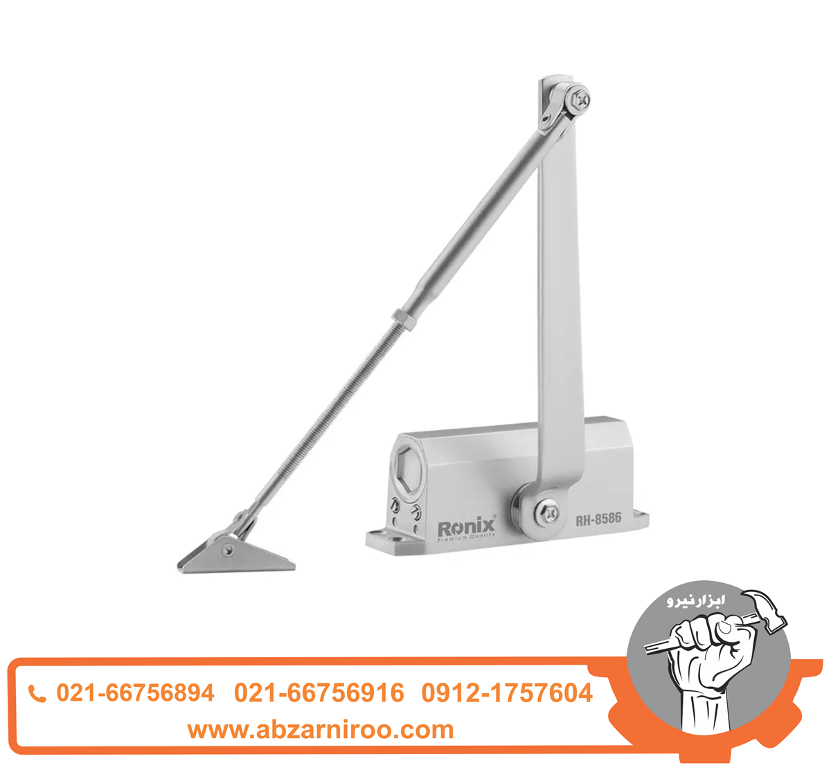جک آرام بند 85 کیلوگرمی رونیکس مدل RH-8586 جک آرام بند 85 کیلوگرمی رونیکس مدل RH-8586