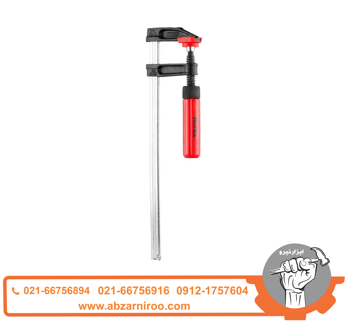 پیچ دستی 20 سانتی متری رونیکس مدل RH-7211 پیچ دستی 20 سانتی متری رونیکس مدل RH-7211