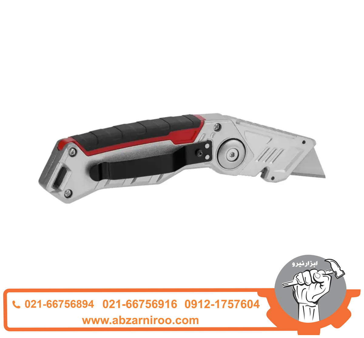 کاتر ذوزنقه ای تاشو رونیکس مدل RH-3009 کاتر ذوزنقه ای تاشو رونیکس مدل RH-3009