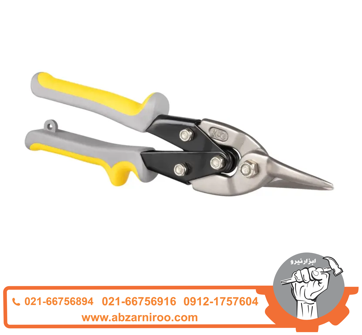قیچی ورق بر مستقیم بر رونیکس مدل RH-3904 قیچی ورق بر مستقیم بر رونیکس مدل RH-3904